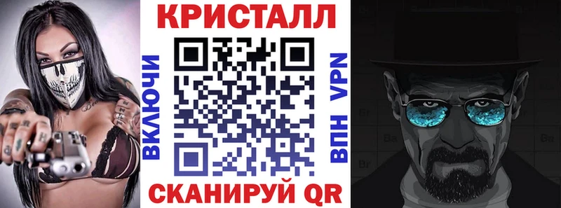 Купить где  Дагестанские Огни  АМФ VHQ 