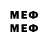 Метадон methadone 6. is