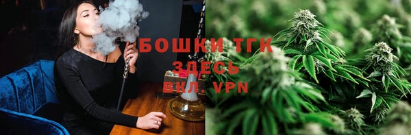 хмурый Армянск