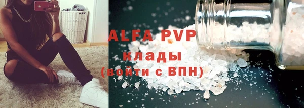 кокс Аркадак