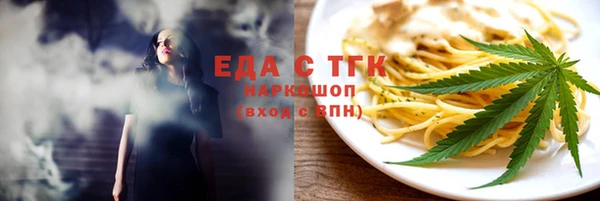 кокс Аркадак