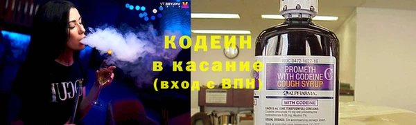 кокс Аркадак