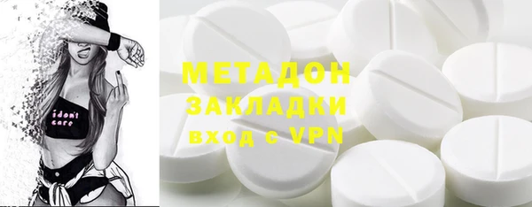 кокс Аркадак