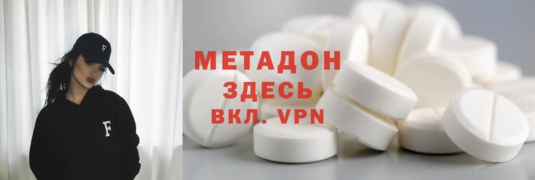 кокс Аркадак