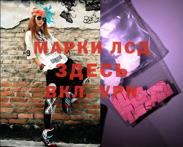 кокс Аркадак