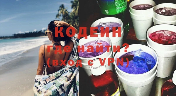 кокс Аркадак