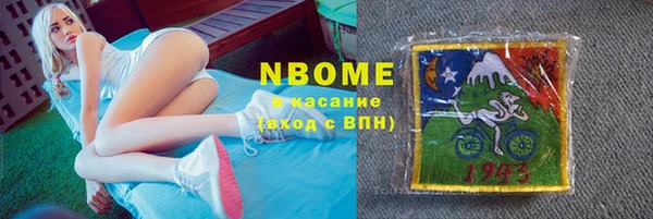 кокс Аркадак