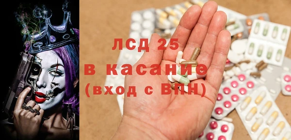 кокс Аркадак