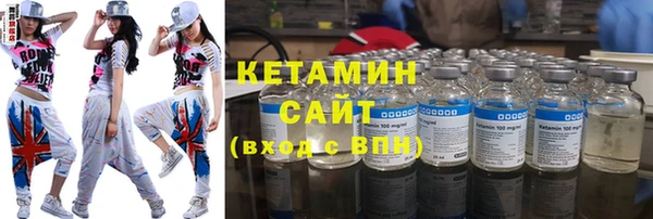 кокс Аркадак