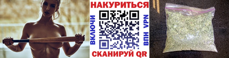 Каннабис марихуана  Купить закладки  Дагестанские Огни 
